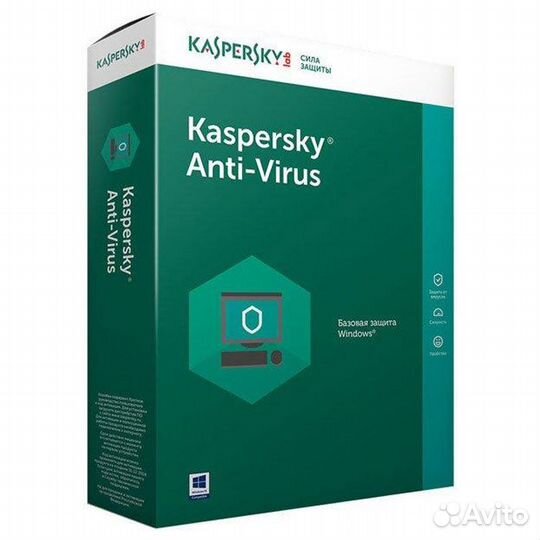 Антивирус Касперского Desktop Russian #185032