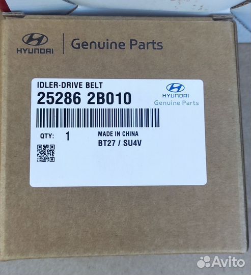 Комплект приводного ремня Kia Rio/ Hyundai Solaris