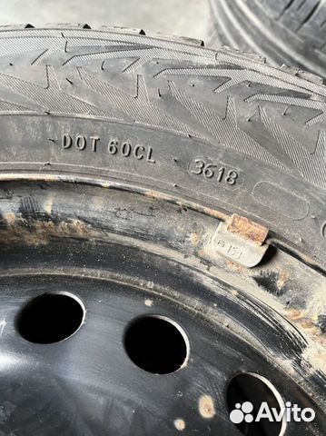 Зимние колеса Ford 205/60/16