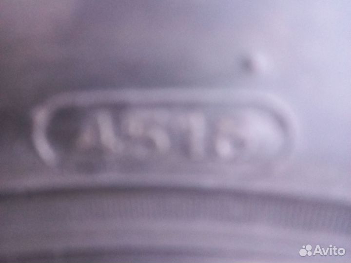 Hankook Optimo K715 185/70 R14 88T