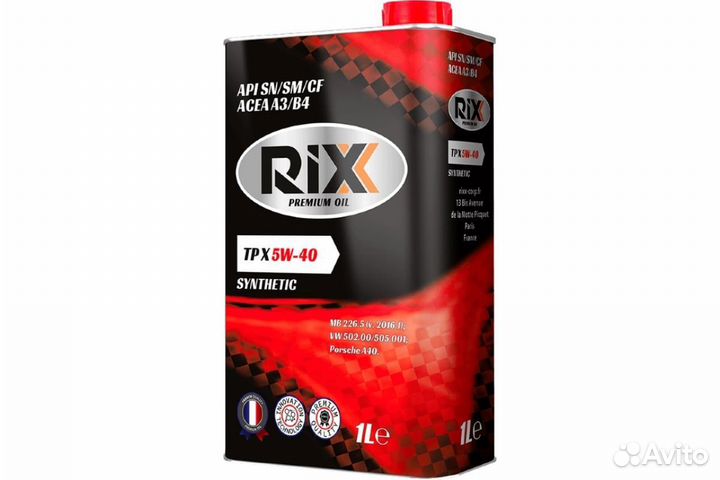 Масло синтетика Rixx TP X 5W-40 Франция