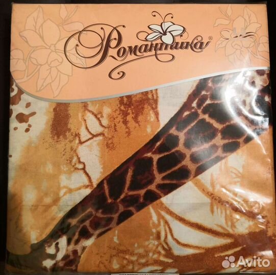 Комплект постельного белья Романтика