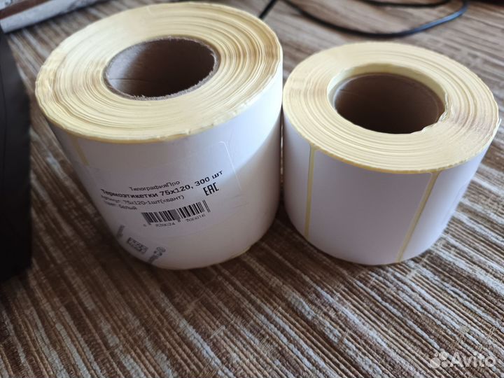 Принтер xprinter XP-365B для этикеток