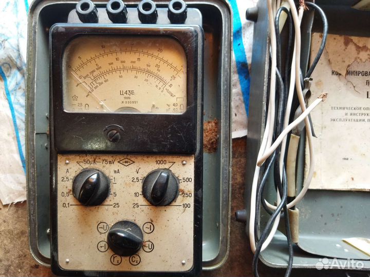 Фонарик СССР