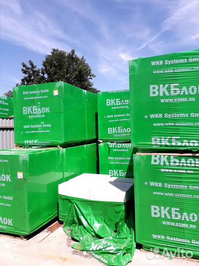 Газоблок с доставкой