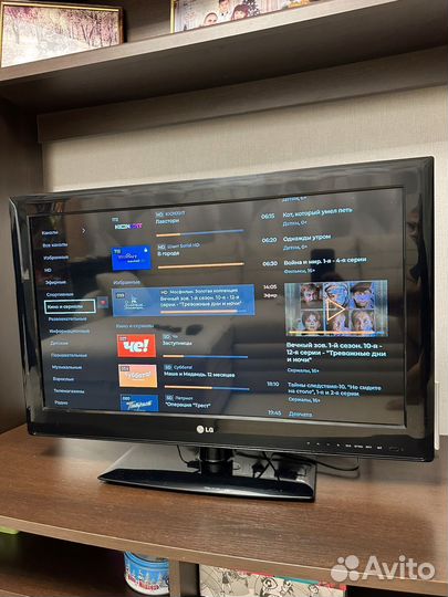Телевизор LG 32 ls 350 t