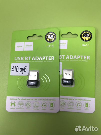 Bluetooth usb адаптер