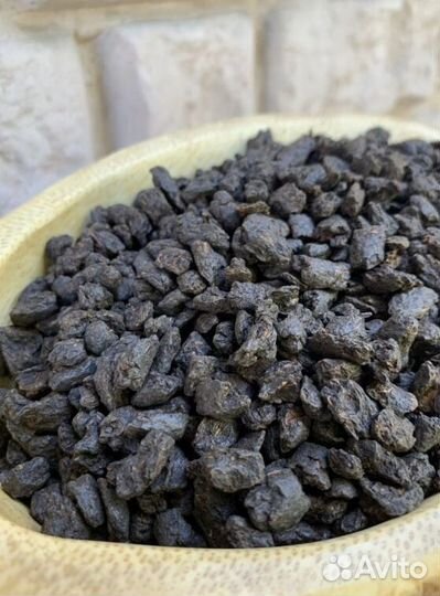 Китайский чай шу пуэр эксклюзив CHK-1647