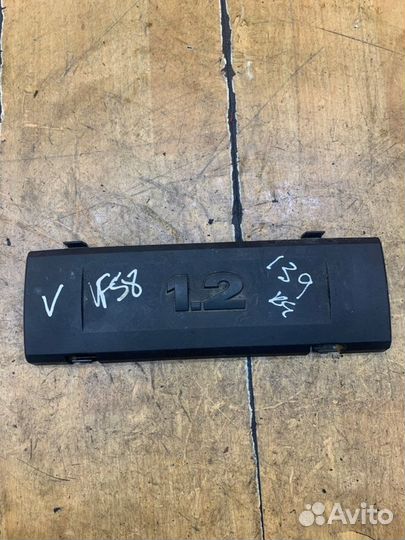 Декоративная крышка двигателя Skoda Fabia BZG 2008