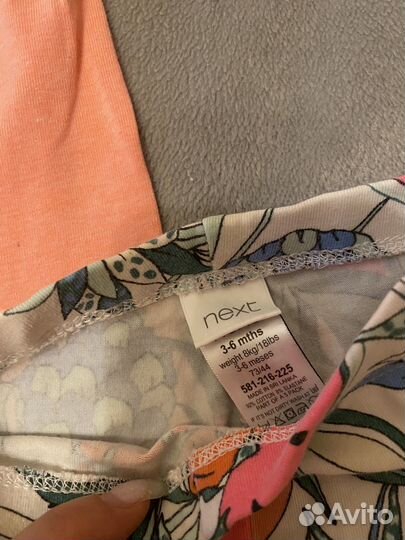 Лосины для девочки