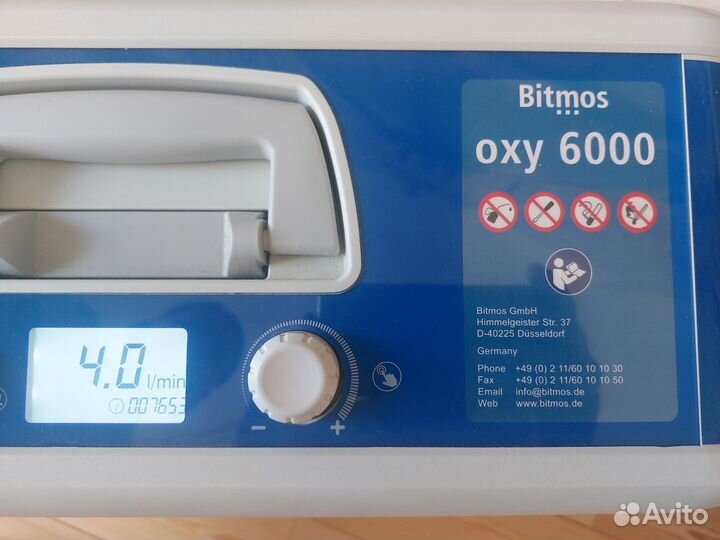 Кислородный концентратор Bitmos OXY 6000 6L