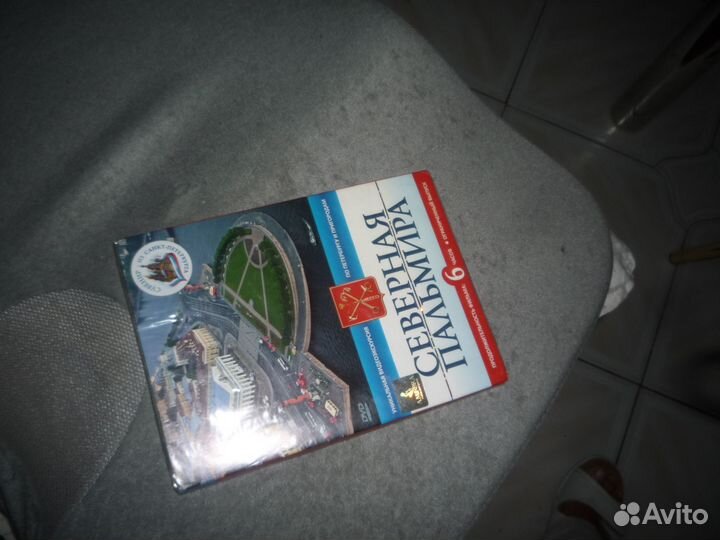 Переходники для розеток в Англии, с разным выходом