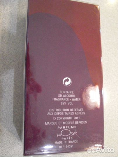 Парфюмерная вода Guy Laroche J'ai Ose 50 ml