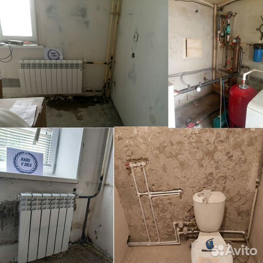 Сварщик-сантехник, водоснабжение водоотведение