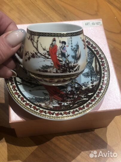 Чашка с блюдцем