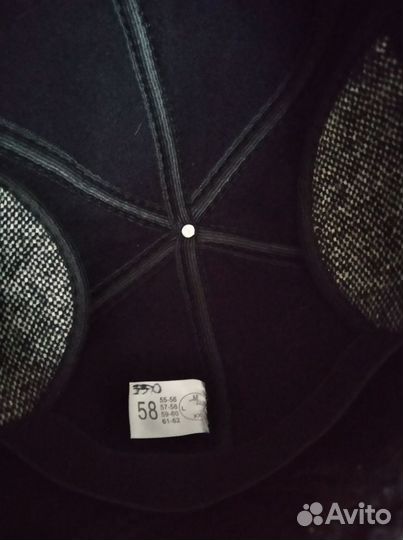 Мужская кепка