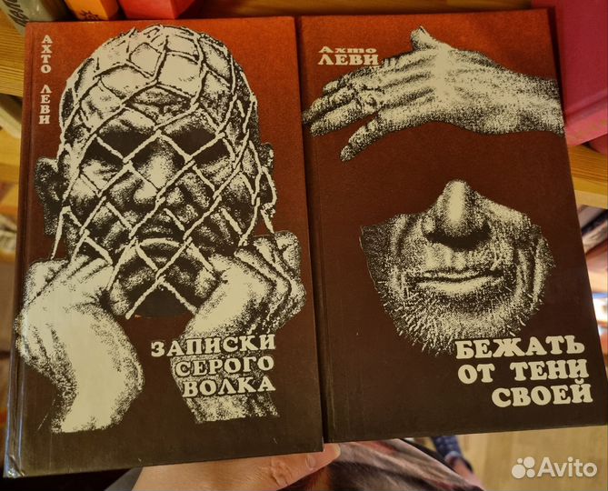 Криминалистика