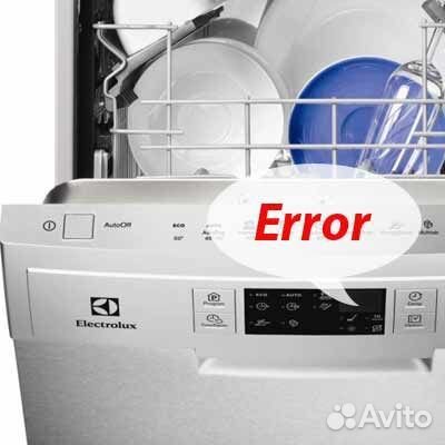 Ремонт стиральных и посудомоечных машин на дому