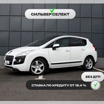 Peugeot 3008 1.6 AT, 2012, 123 779 км, с пробегом, цена 997 900 руб.