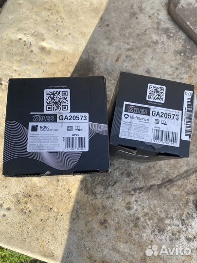 Продам шрус