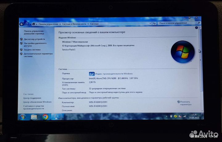 Нетбук hp mini 110