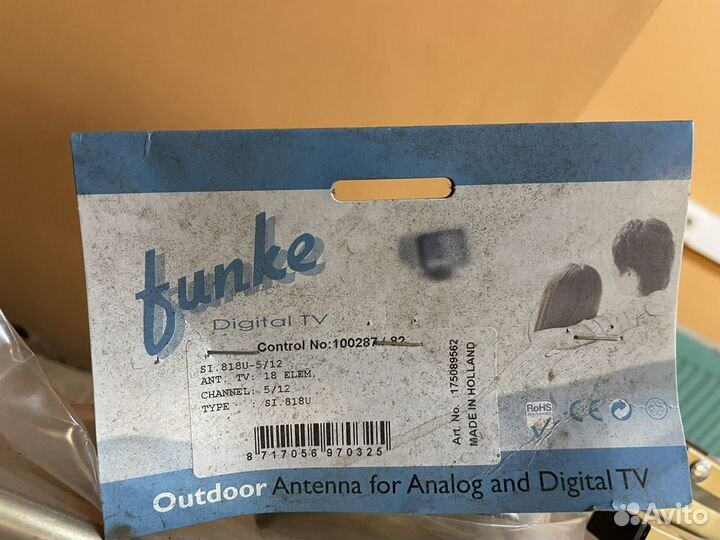 Антенна funke