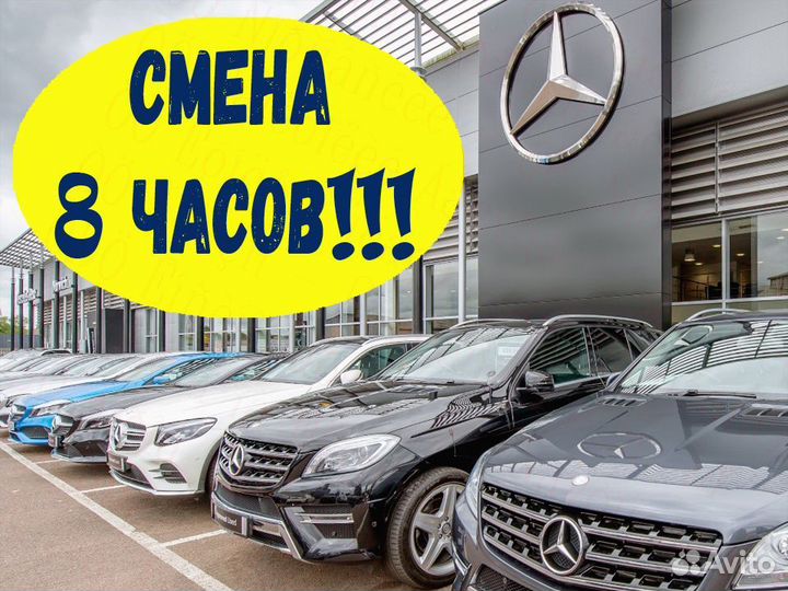 Токарь Услов.Отл Вахта 30/60/90 №839