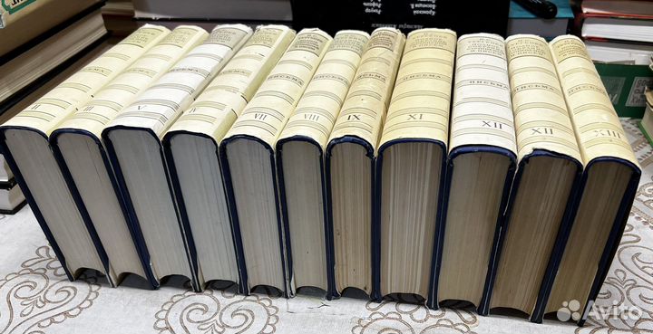 Тургенев И.С.собрание писем:цена за комплект