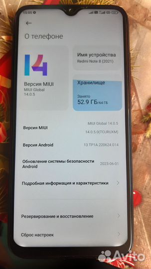 Xiaomi Redmi Note 8, 4/64 ГБ