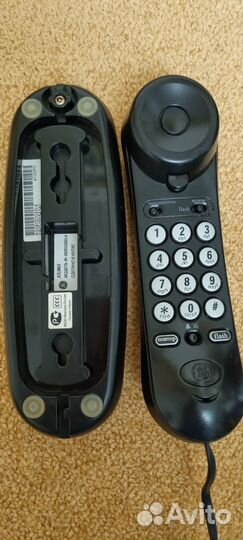 Телефон Atlinks