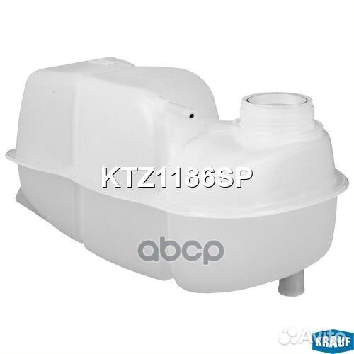 Бачок расширительный KTZ1186SP Krauf
