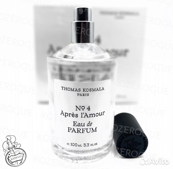 Thomas Kosmala 4 Apres (Томас Космала 4)