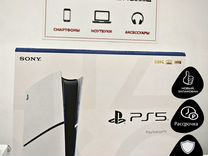 Sony Playstation 5 Slim.Гарантия 1 год