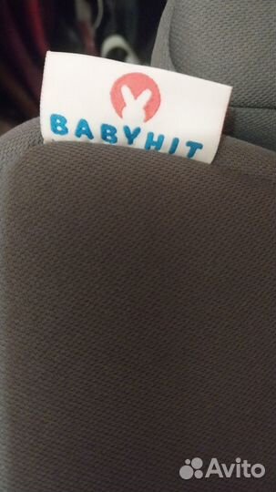 Детское кресло