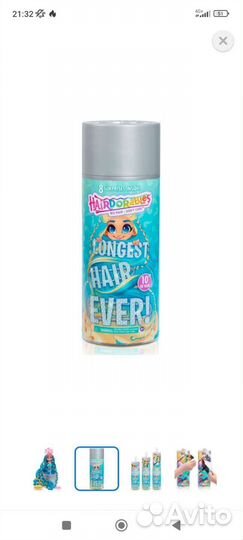 Кукла hairdorables длинные волосы