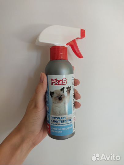 Спрей для приучения к когтеточке