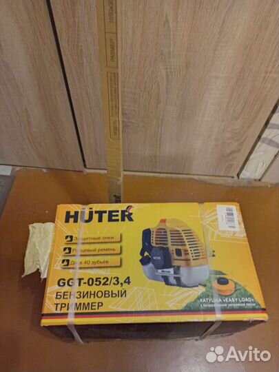 Триммер бензиновый новый. Не вскрывался