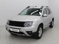 Renault Duster 2.0 AT, 2015, 169 025 км, с пробегом, цена 1 350 000 руб.