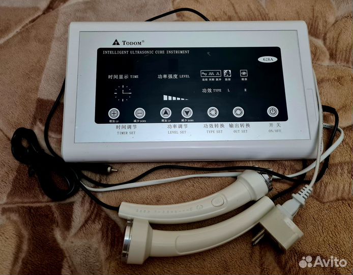 Прибор для увлажнения кожи