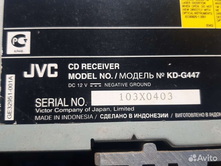 Автомобильная магнитола JVC