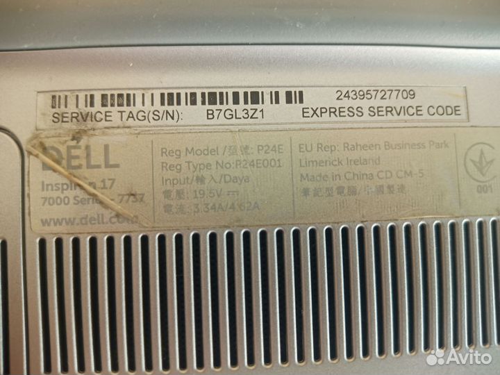 Ноутбук Dell Inspiron 7737