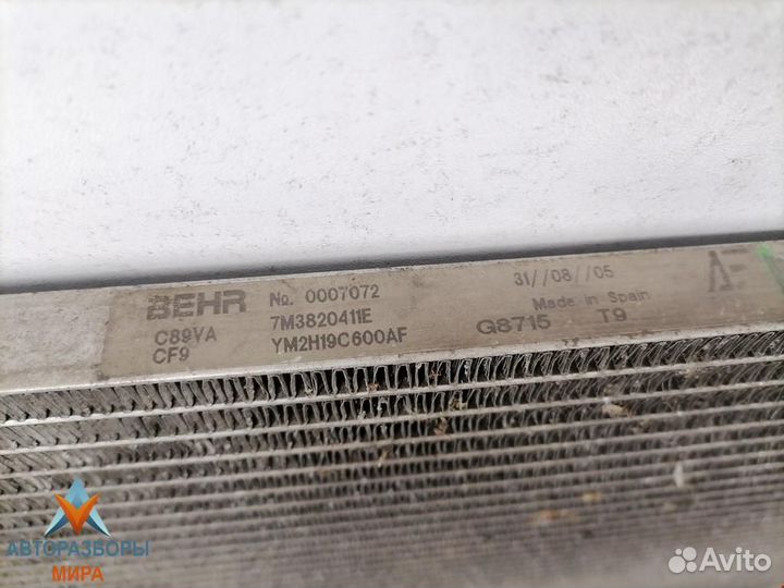 Радиатор кондиционера Ford Galaxy рест. 2005