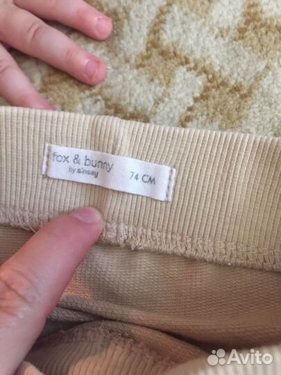 Детские вещи