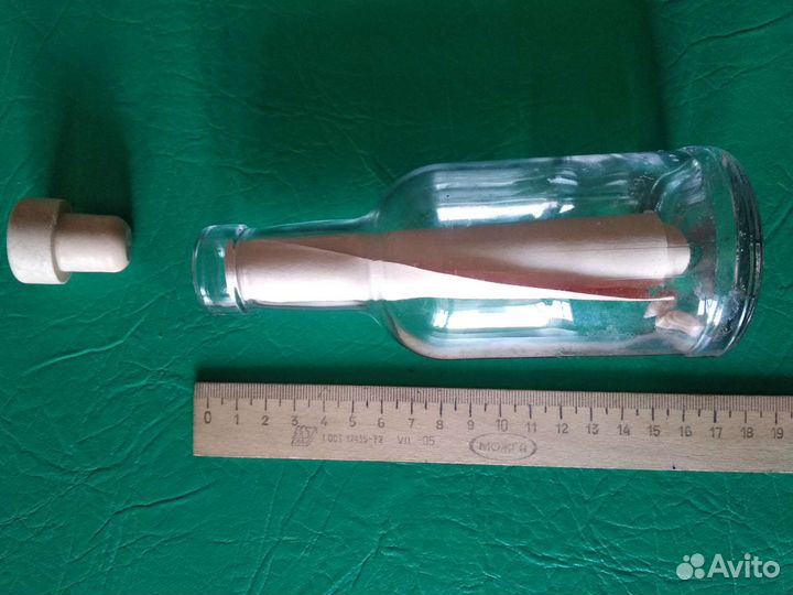 Бутылочка для приключенческих писем и игр