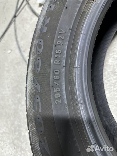 Pirelli Cinturato P7 205/60 R16