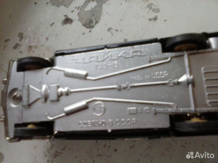 Газ-13 Чайка. СССР