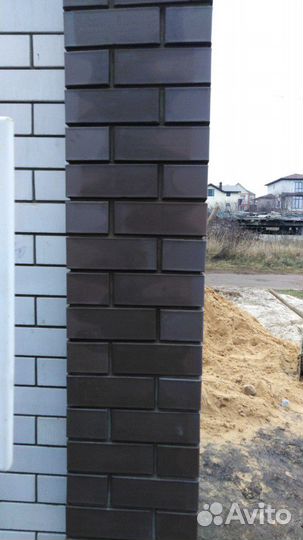 Строительство