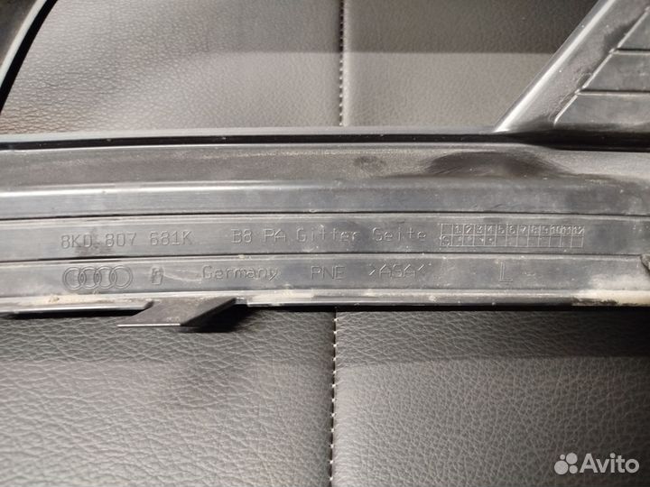 Оправа птф оригинал Audi A4 B8 рестайлинг