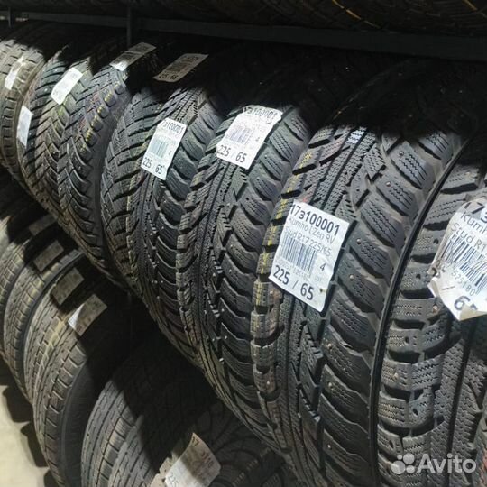 iLink Wintervorhut Stud III 255/50 R19 103T