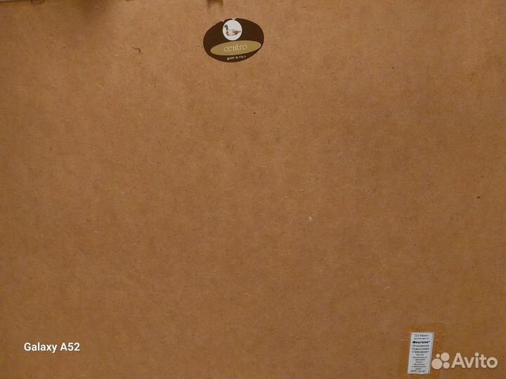 Картина репродукция примавера